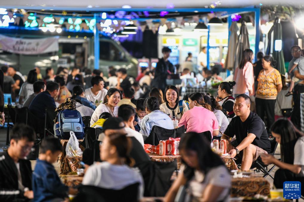 帝豪棋牌怎么样